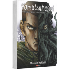 Yomotsuhegui – O Fruto do Mundo dos Mortos